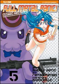 Full metal panic! Comic mission. Vol. 5