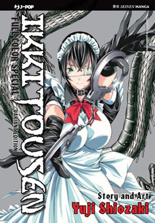 Ikkitousen full color special