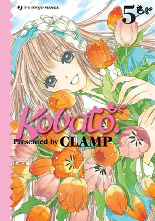 Kobato. Vol. 5