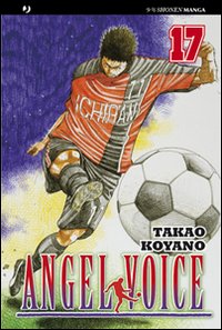 Angel voice. Vol. 17