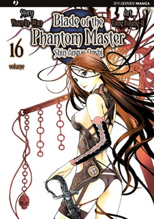 Blade of the phantom master. Shin angyo onshi. Vol. 16