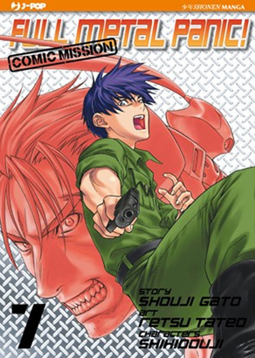 Full metal panic! Comic mission. Vol. 7