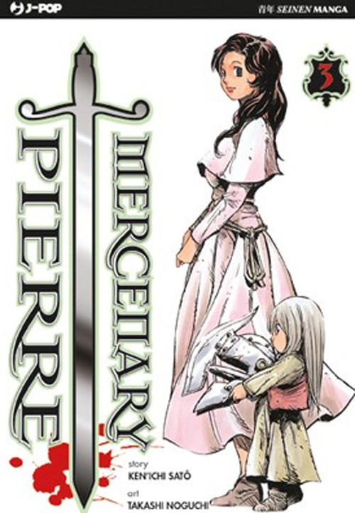 Mercenary Pierre. Vol. 3