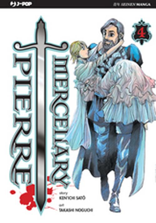 Mercenary Pierre. Vol. 4