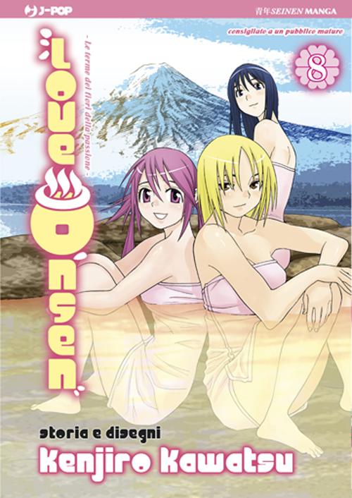 Love Onsen. Vol. 8
