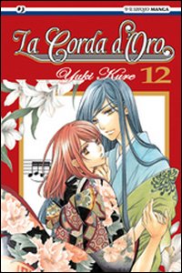 La corda d'oro. Vol. 12