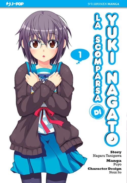 La scomparsa di Yuki Nagato. Vol. 1