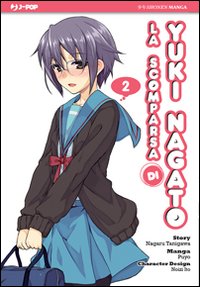 La scomparsa di Yuki Nagato. Vol. 2
