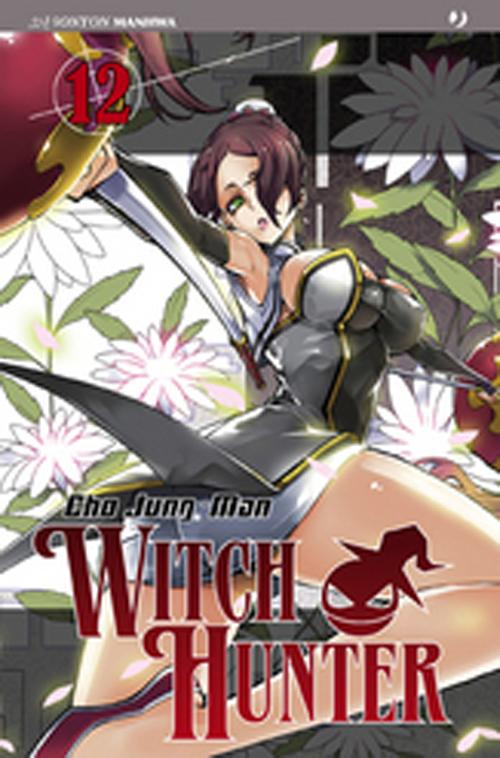 Witch hunter. Vol. 12