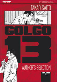 Golgo 13. Author's selection box. Vol. 1-3