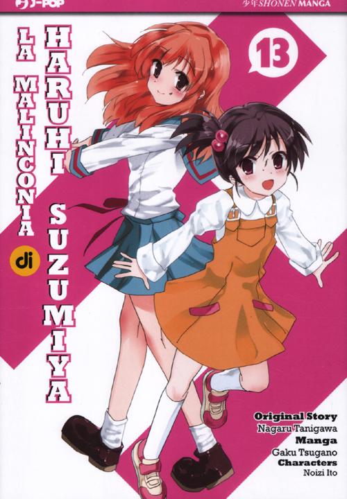 La malinconia di Haruhi Suzumiya. Vol. 13