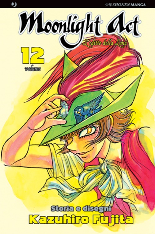 L'editto della luna. Moonlight act. Vol. 12