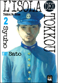 L'isola dei Tokkou. Vol. 2