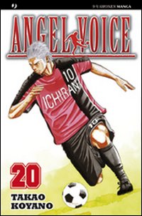 Angel voice. Vol. 20