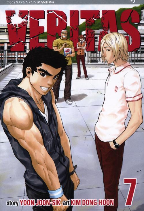 Veritas. Vol. 7