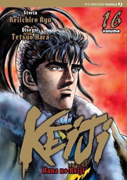 Keiji. Vol. 16