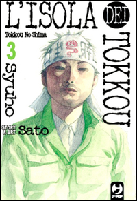 L'isola dei Tokkou. Vol. 3