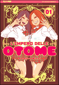 L'impero delle Otome. Vol. 1