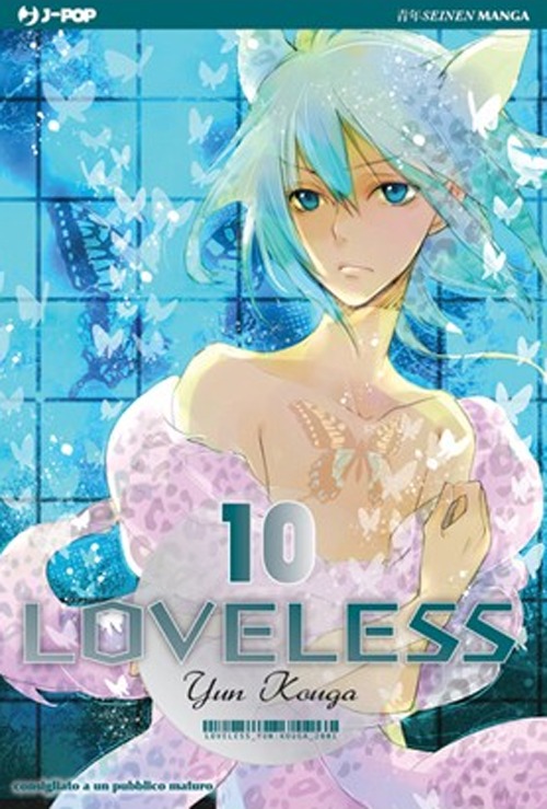 Loveless. Vol. 10