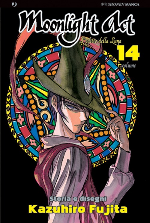 L'editto della luna. Moonlight act. Vol. 14