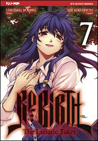Re: birth. Vol. 7