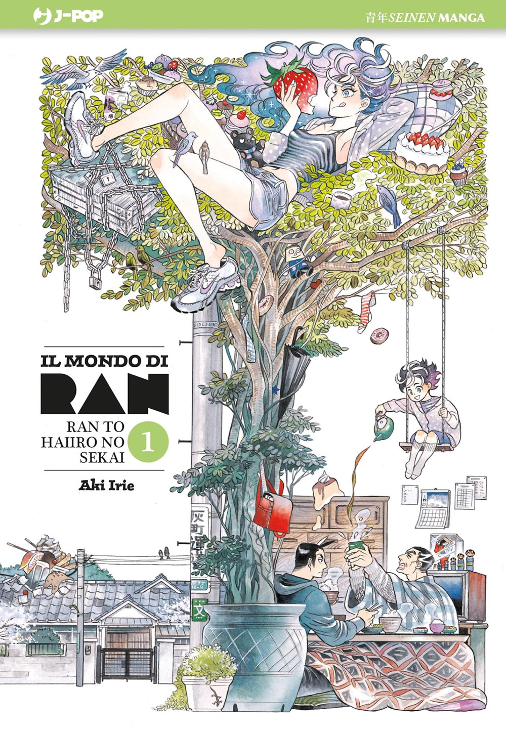 Il mondo di Ran. Vol. 1