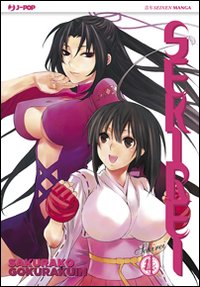 Sekirei. Vol. 4
