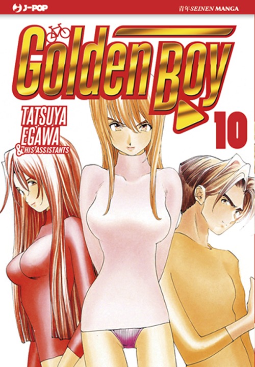 Golden boy. Vol. 10