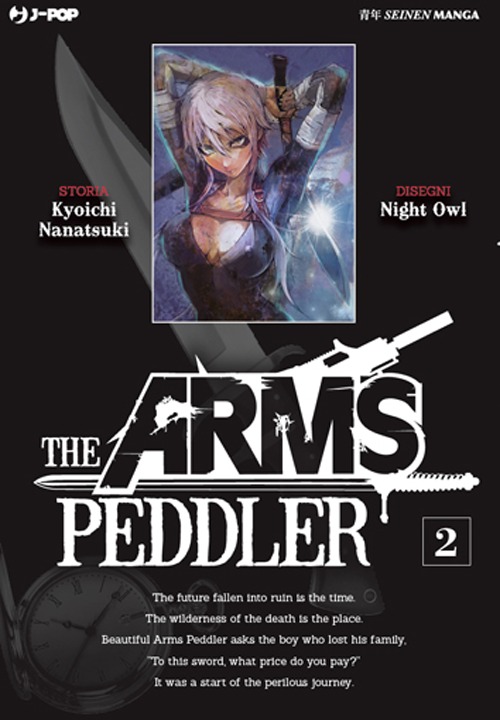 The Arms Peddler. Vol. 2