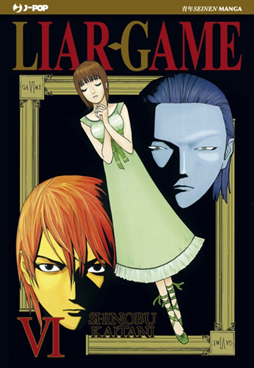 Liar Game. Vol. 6