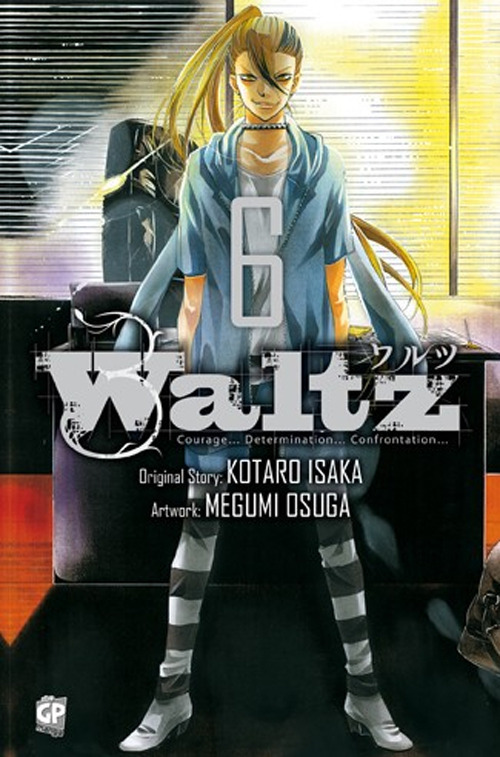 Waltz. Vol. 6