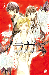 Noragami. Vol. 3