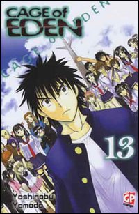 Cage of Eden. Vol. 13