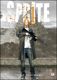 Sprite. Vol. 4