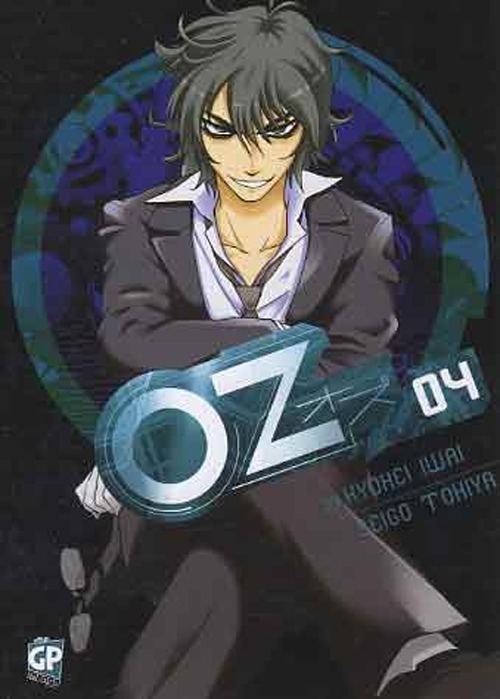 OZ. Vol. 4