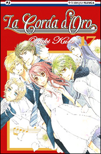 La corda d'oro. Vol. 17