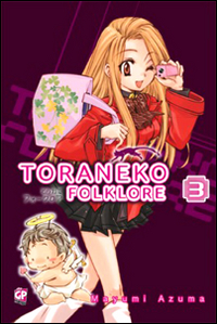 Toraneko Folklore. Vol. 3