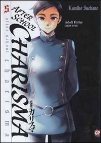 After school Charisma. Vol. 5