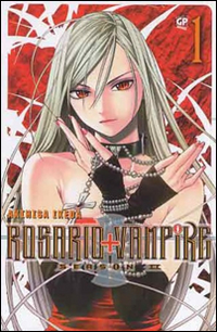Rosario. Vampire. Stagione 2. Vol. 1