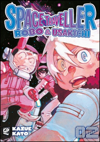 Space traveller. Robo & Usakichi. Vol. 2