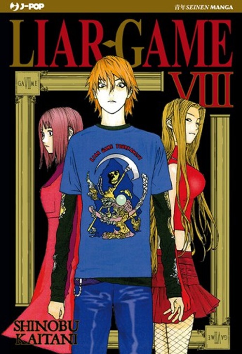 Liar Game. Vol. 8