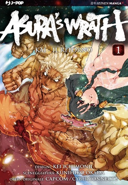 Asura's wrath. Vol. 1