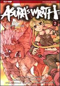 Asura's wrath. Vol. 2