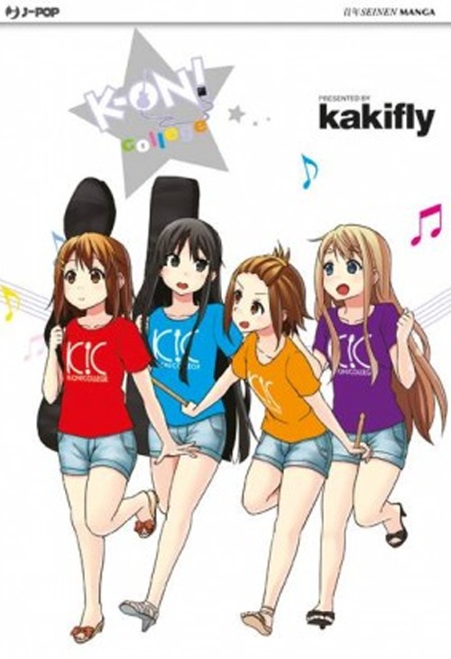 K-on! College