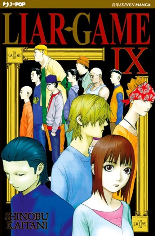 Liar Game. Vol. 9