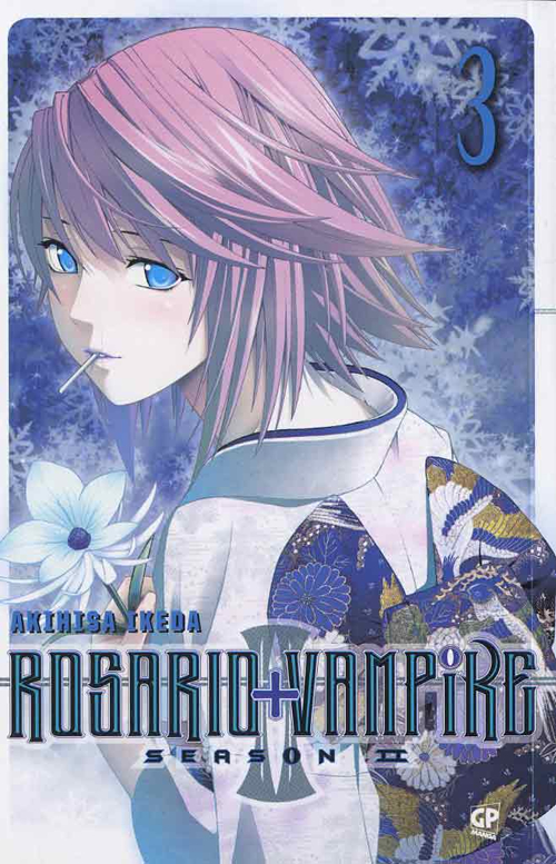 Rosario. Vampire. Stagione 2. Vol. 3
