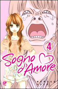 Sogno d'amore. Vol. 4