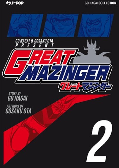 Great Mazinger. Ultimate edition. Vol. 2