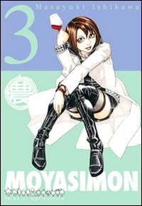 Moyasimon. Tales of agriculture. Vol. 3