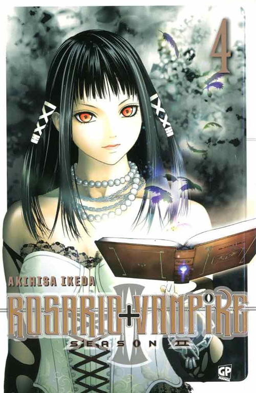 Rosario. Vampire. Stagione 2. Vol. 4